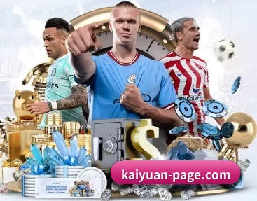 kaiyuan-page.com的故事 | KY Gaming