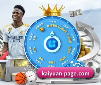 kaiyuan-page.com APP - KY Gaming