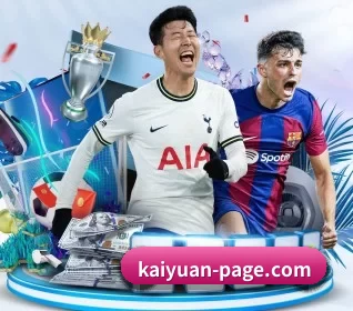 kaiyuan-page.com APP(KY Gaming)